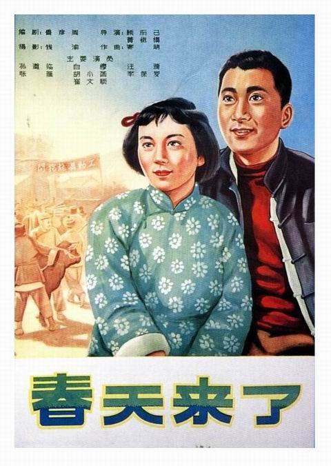 本科毕业没有学位证可以考研吗?